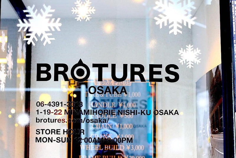 明日のライド情報!!!