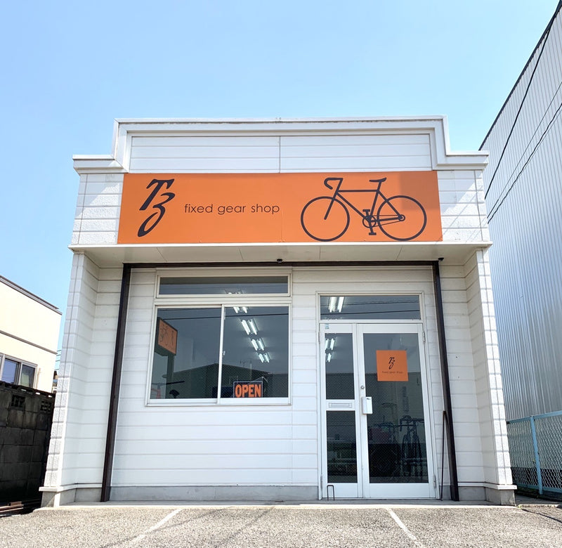 新たにピストショップが出来ましたのでご紹介。