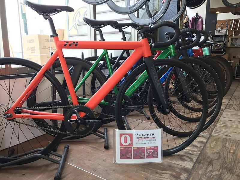 LEADER BIKEを買うならバイクローンがお得!!