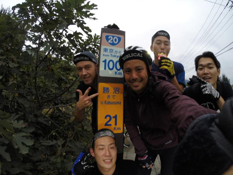 Harajuku to Nagano 200km Challenge!