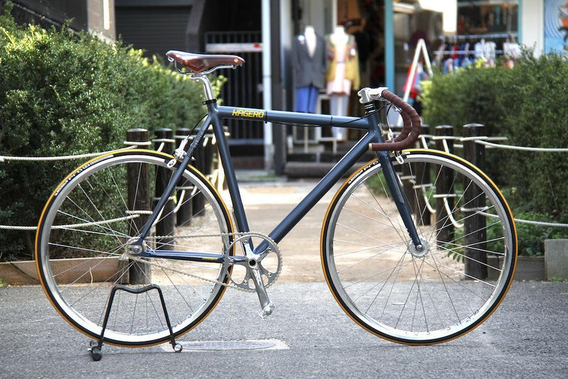 KAGERO  Oceanic Blue