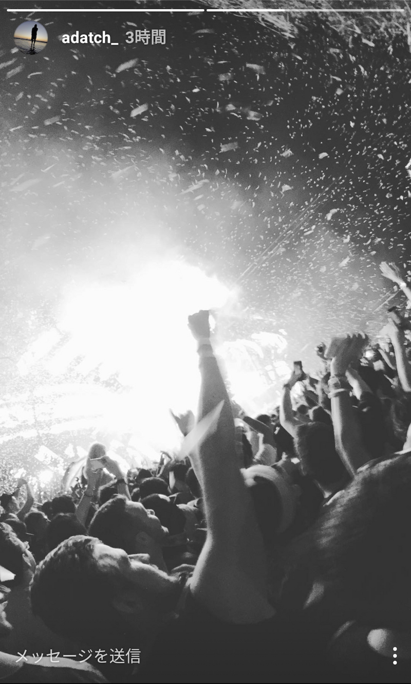 現在の納期について。