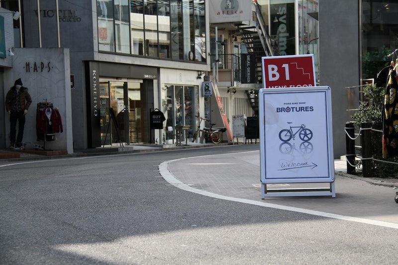 The new signboard of BROTURES HARAJUKU