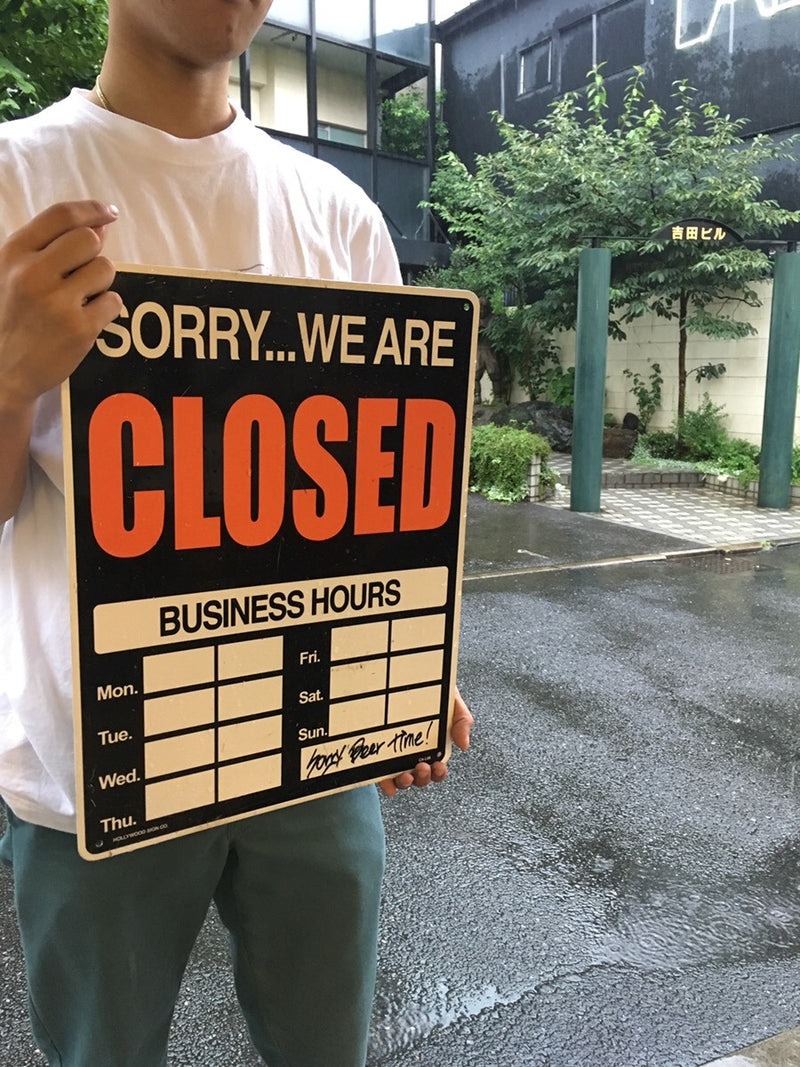 ー関東圏の店舗の本日の営業時間に関してー