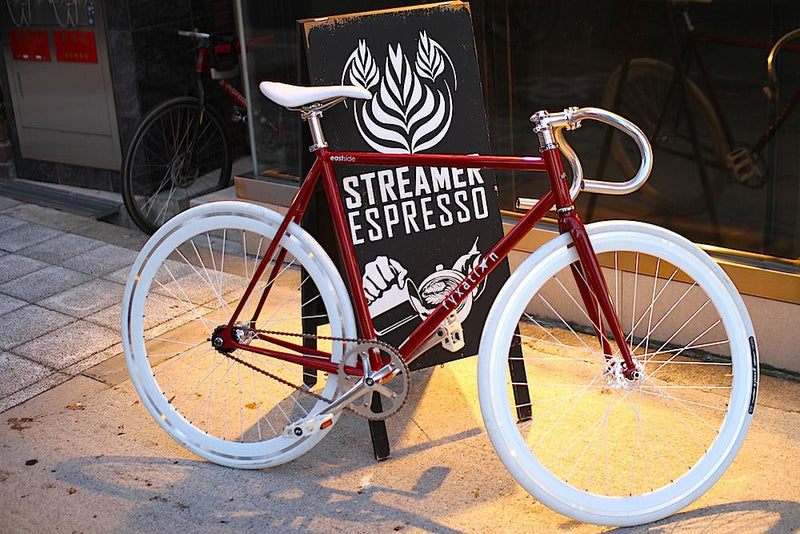 FYXATION x STREAMER ESPRESSO