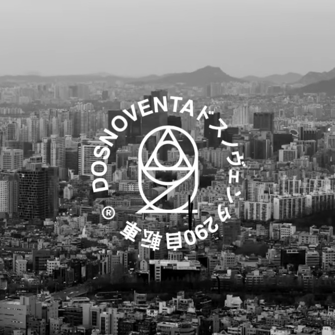 DOSNOVENTAが新しく！