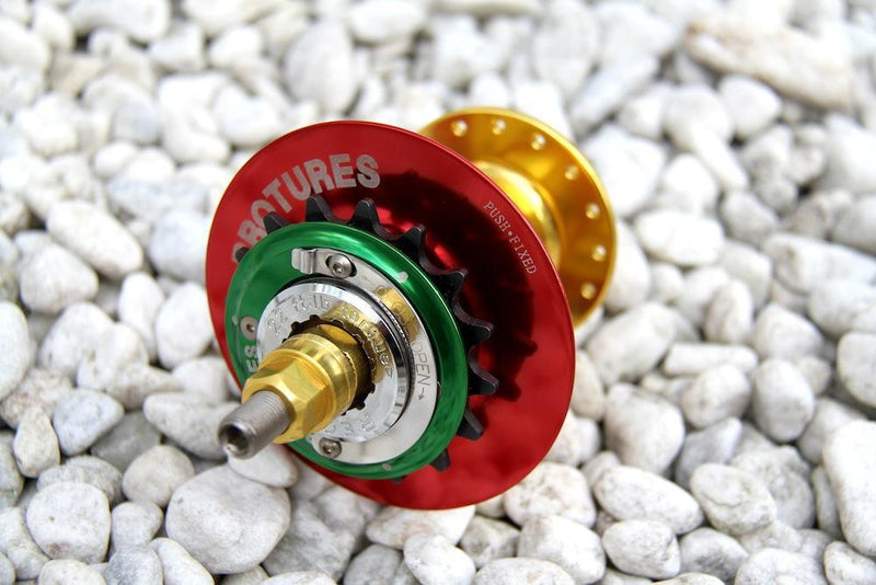 BROTURES Limited Convertible Hub