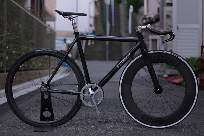 How do you think this kagero?