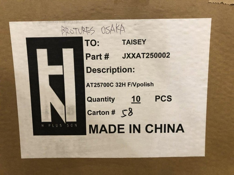 H-PLUS SONのリムについての個人的見解書いてみた。