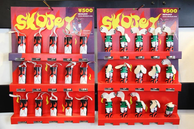 SKOJET by SKOLOCT in stock