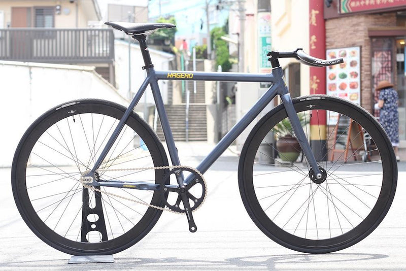 KAGERO SIMPLE CUSTOM!