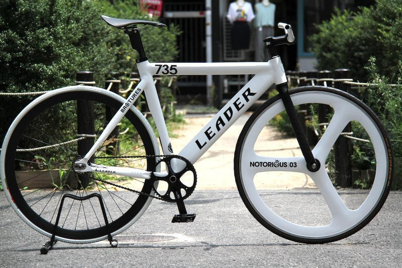 LEADER 735TR CUSTOM BIKE!