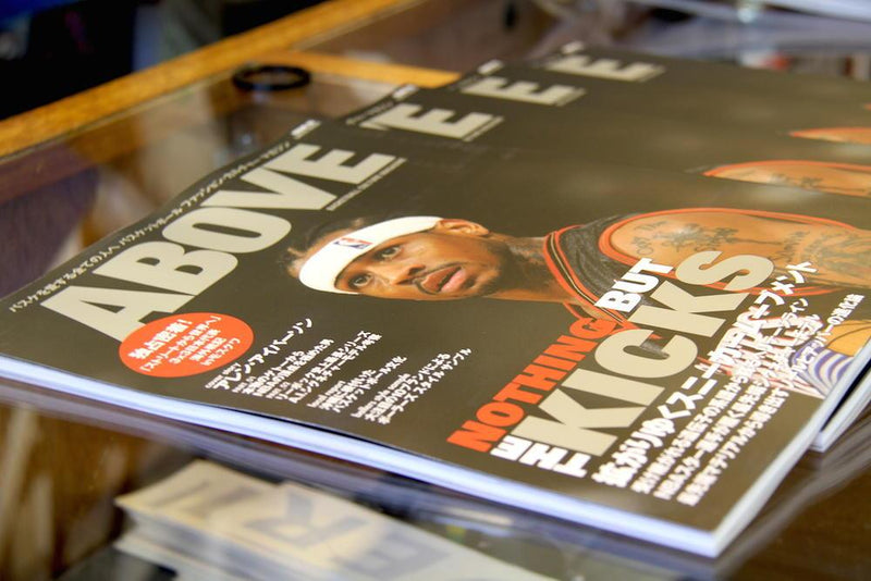 ABOVE BASKETBALL CULTURE MAGAZINE vol.2!!!!
