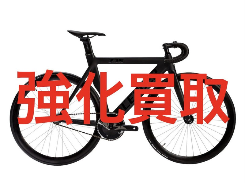 8月の強化買取 車体＆パーツ発表！！