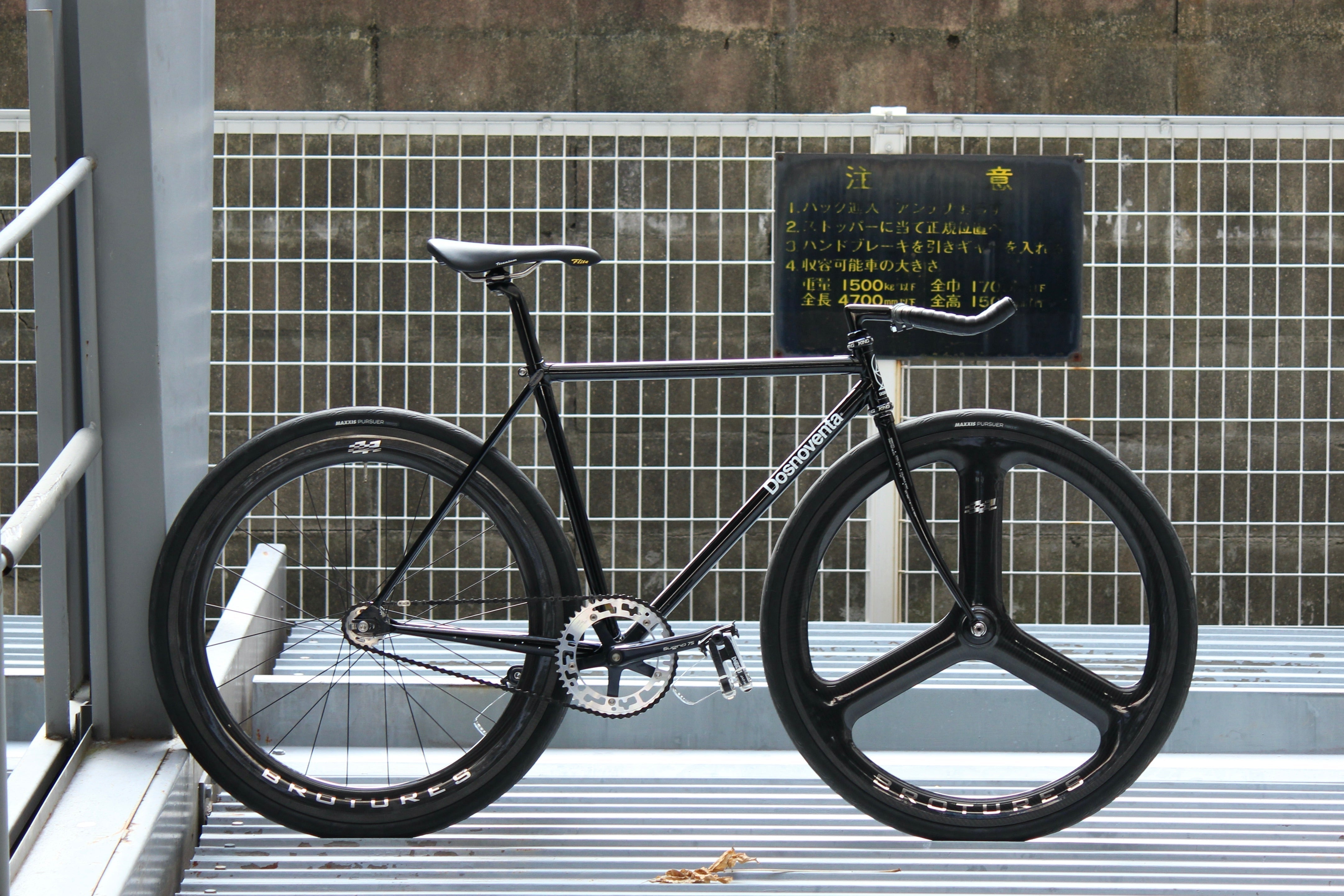 最高のクロモリパイプを使ったスペインの最速ピストバイク。 | ブロー