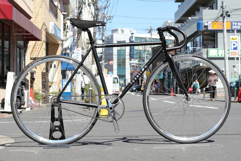 Fyxation Eastside CUSTOM!!!!!