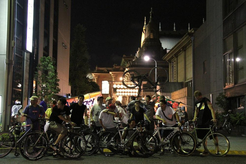 Let's go out together.