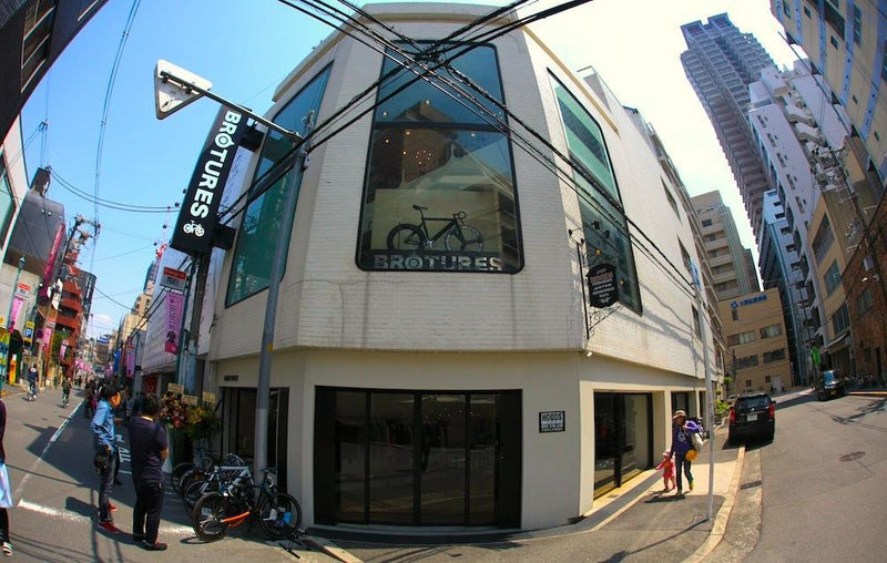 How To Get To BROTURES OSAKA