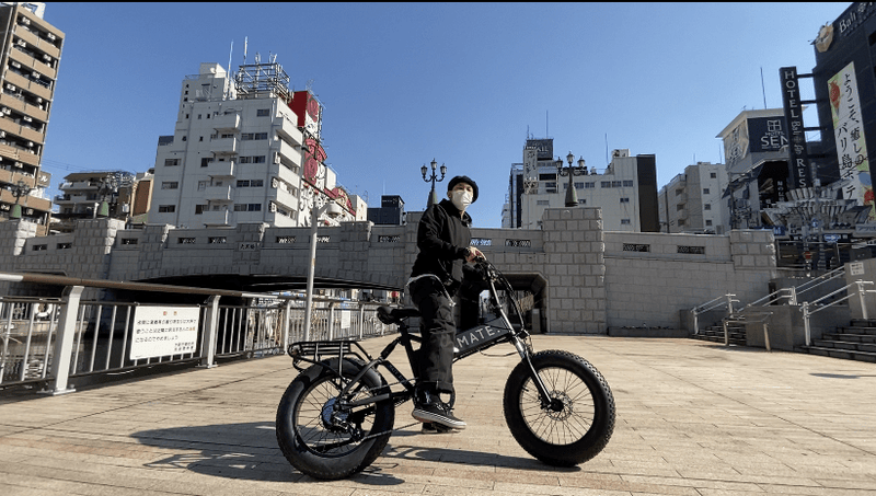 今、”MATE-X”乗れます！