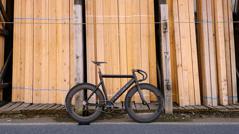 LEADER BIKES 735TR