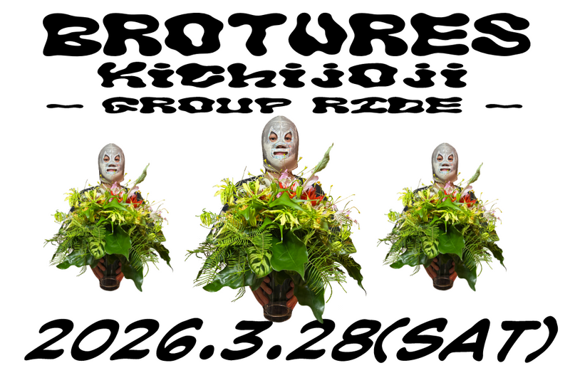 3/28 吉祥寺店マッキー”池尻ライド”するってよ。