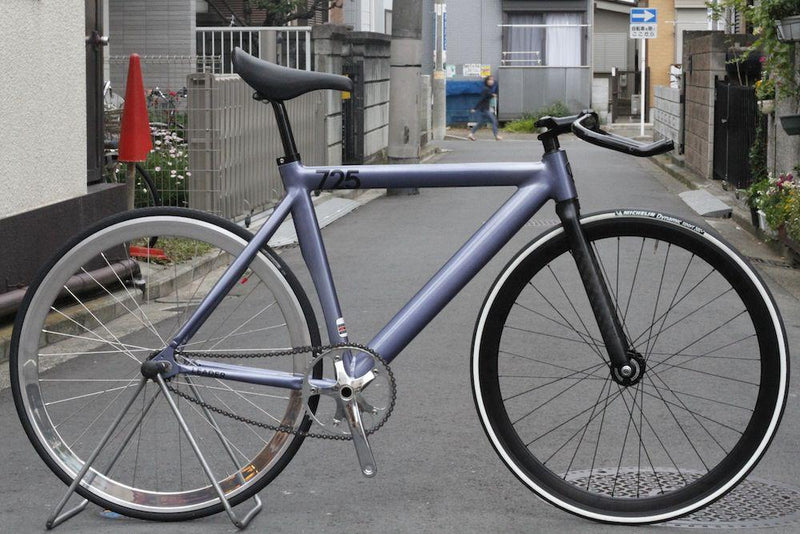 Leader Bike 725TR Autobahn Silver