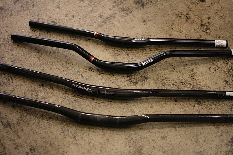 ライザーバー おすすめ”4選”！