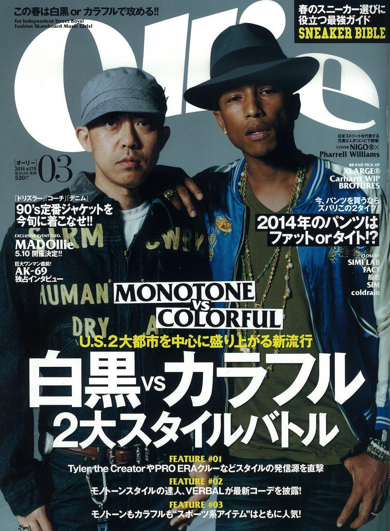 CHECK IT OUT! BROTURES ON Ollie MAGAZINE