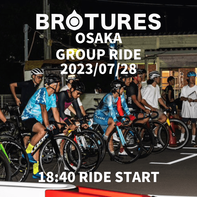 NATURAL MACHINE CRIT vol.10に向けて走ります!!