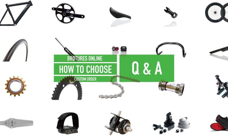 Q&A ピストバイクの選び方③