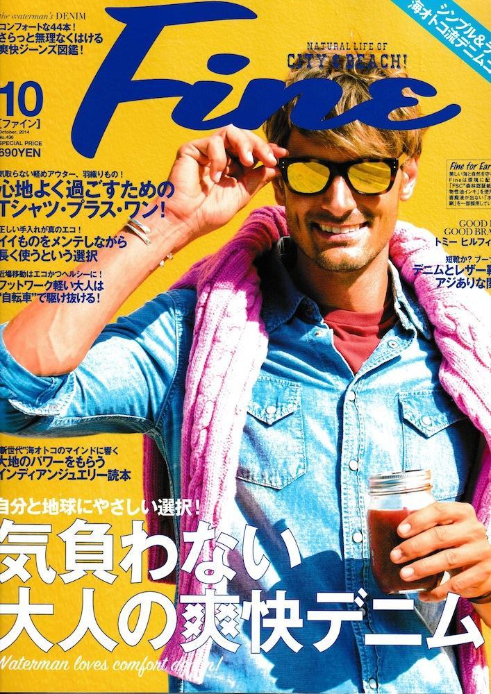 BROTURES PRESS!! + のりだおれ vol.5 at Osaka