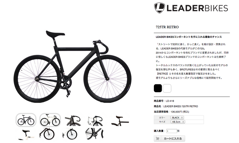 新生活！新ライフスタイル！