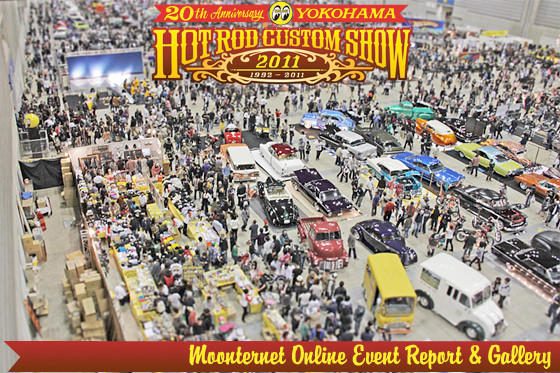 Hot Rod Custom Show 2012