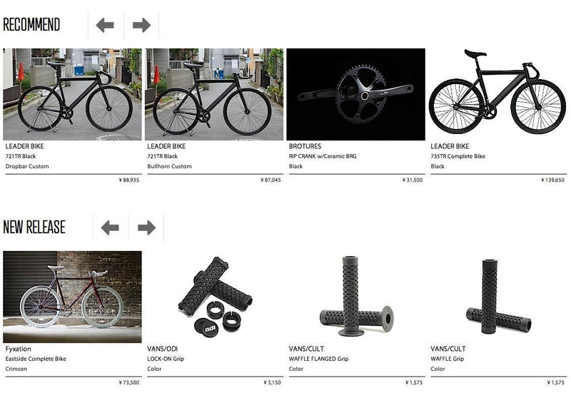 BROTURES ONLINE Vol.5