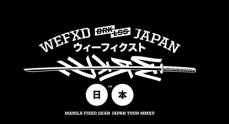 WeFXD Brklss in Japan  Movie