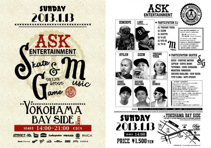ASK ENTERTAINMENT Presents “SKATE GAME & MUSIC”