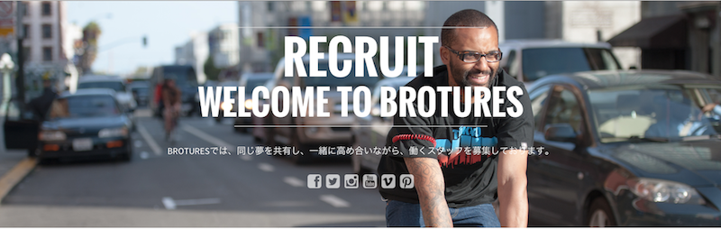 RECRUIT WELCOME TO BROTURES