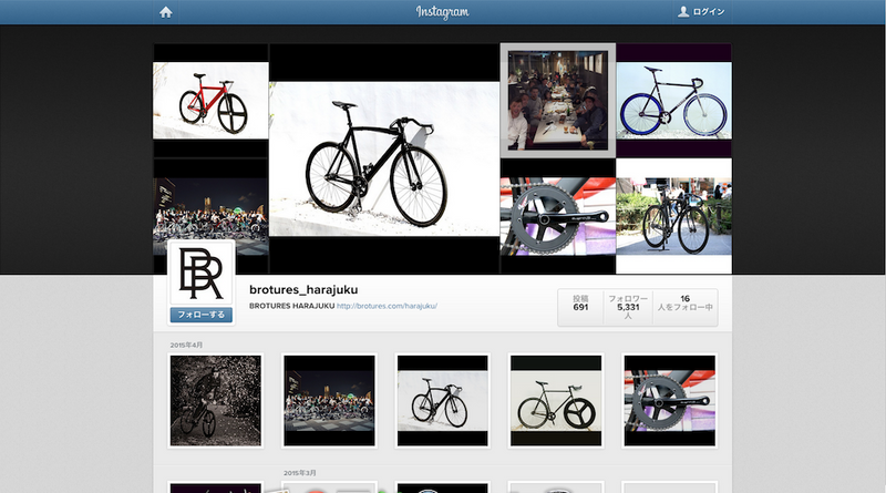 ♯brotures_harajuku