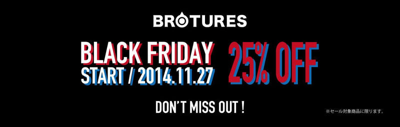 BROTURES ONLINE SALE