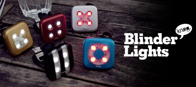 自転車の必須アイテム！おすすめライト！