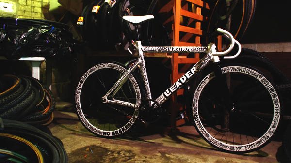 Customize for Pistbike.