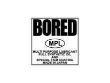 BORED 新オイル「MPL」 COMING SOON!