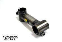 1" STEM by Super Ted!!