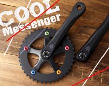 SUGINO スギノ COOL MESSENGER 明日入荷！