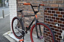 Charge Scissor STREET CRUISERRRR!!