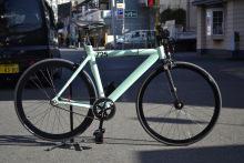 LEADER BIKE 725TR SEAFORM GREEN