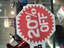 NEW YEAR's SALE 遂に最終日！！