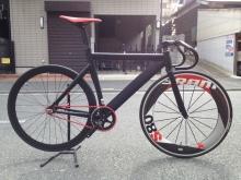 LEADER DOWN TOWN BAR発売開始！