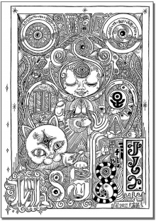 千住で行われるビッグイベント！！