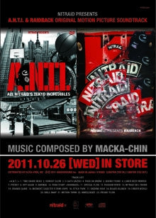 NITRAID A.N.T.I DVD 再入荷してます。